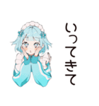 癒しの朝あいさつ★天使ちゃん（個別スタンプ：8）
