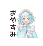 癒しの朝あいさつ★天使ちゃん（個別スタンプ：10）