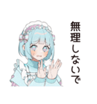癒しの朝あいさつ★天使ちゃん（個別スタンプ：17）