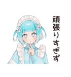 癒しの朝あいさつ★天使ちゃん（個別スタンプ：22）