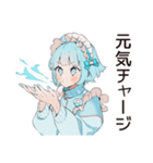 癒しの朝あいさつ★天使ちゃん（個別スタンプ：26）