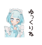 癒しの朝あいさつ★天使ちゃん（個別スタンプ：27）