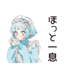 癒しの朝あいさつ★天使ちゃん（個別スタンプ：28）