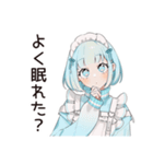 癒しの朝あいさつ★天使ちゃん（個別スタンプ：30）