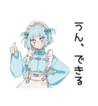 癒しの朝あいさつ★天使ちゃん（個別スタンプ：31）