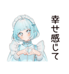 癒しの朝あいさつ★天使ちゃん（個別スタンプ：34）