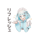 癒しの朝あいさつ★天使ちゃん（個別スタンプ：35）