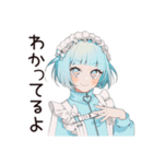 癒しの朝あいさつ★天使ちゃん（個別スタンプ：37）