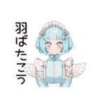 癒しの朝あいさつ★天使ちゃん（個別スタンプ：38）