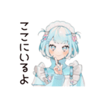 癒しの朝あいさつ★天使ちゃん（個別スタンプ：39）