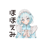 癒しの朝あいさつ★天使ちゃん（個別スタンプ：40）