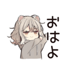 フェレットちゃんの日常スタンプ（個別スタンプ：2）