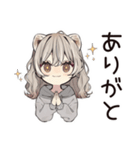 フェレットちゃんの日常スタンプ（個別スタンプ：3）