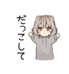 フェレットちゃんの日常スタンプ（個別スタンプ：5）