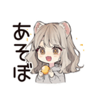 フェレットちゃんの日常スタンプ（個別スタンプ：6）