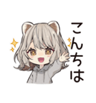 フェレットちゃんの日常スタンプ（個別スタンプ：7）