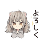 フェレットちゃんの日常スタンプ（個別スタンプ：8）