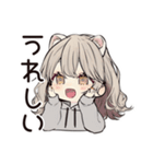 フェレットちゃんの日常スタンプ（個別スタンプ：10）