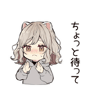 フェレットちゃんの日常スタンプ（個別スタンプ：12）