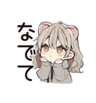 フェレットちゃんの日常スタンプ（個別スタンプ：13）