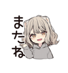 フェレットちゃんの日常スタンプ（個別スタンプ：14）