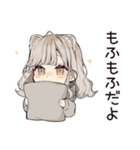 フェレットちゃんの日常スタンプ（個別スタンプ：16）