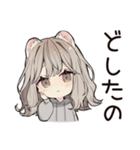 フェレットちゃんの日常スタンプ（個別スタンプ：17）