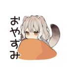 フェレットちゃんの日常スタンプ（個別スタンプ：18）