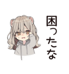 フェレットちゃんの日常スタンプ（個別スタンプ：21）
