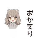 フェレットちゃんの日常スタンプ（個別スタンプ：25）