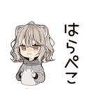 フェレットちゃんの日常スタンプ（個別スタンプ：27）
