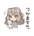 フェレットちゃんの日常スタンプ（個別スタンプ：29）