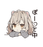 フェレットちゃんの日常スタンプ（個別スタンプ：30）