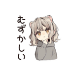 フェレットちゃんの日常スタンプ（個別スタンプ：35）