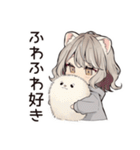 フェレットちゃんの日常スタンプ（個別スタンプ：39）
