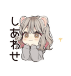 フェレットちゃんの日常スタンプ（個別スタンプ：40）