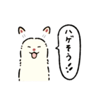 今日も柴犬が可愛い5 -白柴-（個別スタンプ：22）