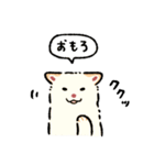 今日も柴犬が可愛い5 -白柴-（個別スタンプ：30）