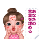 Message Stickers (Maxy 4) JP（個別スタンプ：1）