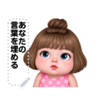 Message Stickers (Maxy 4) JP（個別スタンプ：10）