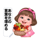 Message Stickers (Maxy 4) JP（個別スタンプ：11）