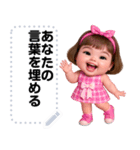 Message Stickers (Maxy 4) JP（個別スタンプ：12）