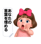 Message Stickers (Maxy 4) JP（個別スタンプ：13）