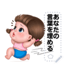 Message Stickers (Maxy 4) JP（個別スタンプ：18）