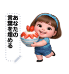Message Stickers (Maxy 4) JP（個別スタンプ：20）