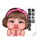 Message Stickers (Maxy 4) JP（個別スタンプ：22）