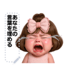 Message Stickers (Maxy 4) JP（個別スタンプ：23）
