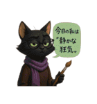 ファンタジーの住人達（個別スタンプ：2）