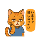 ファンタジーの住人達（個別スタンプ：4）