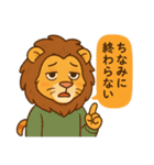ファンタジーの住人達（個別スタンプ：5）
